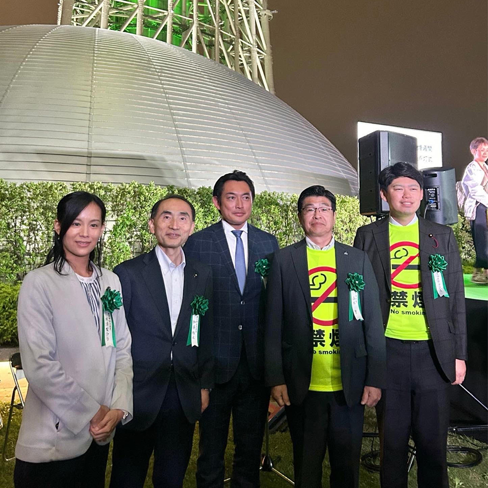 スカイツリーで行われた世界禁煙デーイベント（2024年5月）