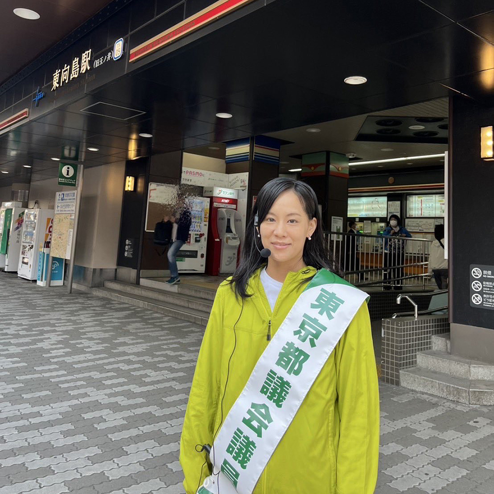 定期的に駅頭も行っております