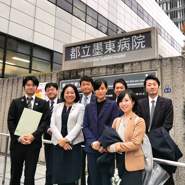 都立墨東病院の視察